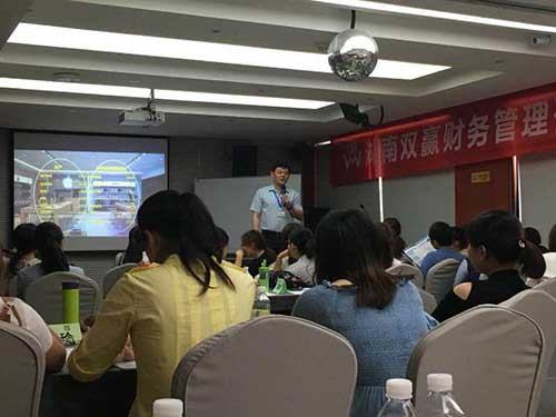 5月24日如何一眼看穿財(cái)務(wù)報(bào)表