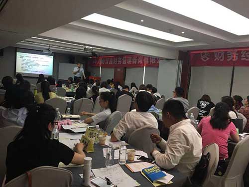 5月24日如何一眼看穿財(cái)務(wù)報(bào)表